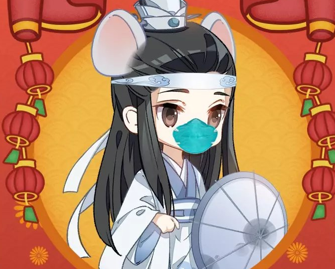 魔道官方贺年图戴上口罩,江澄霸气侧漏,蓝忘机手里的东西亮了