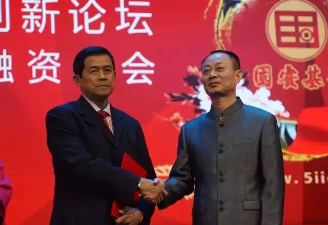 国实集团老狼赵旭——icp经济模型创始人