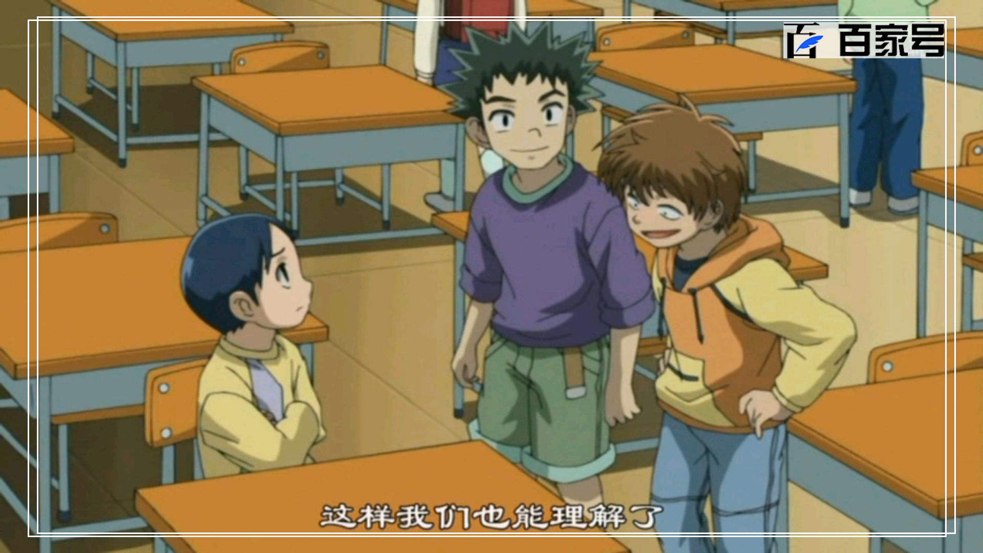 最新日漫结界师:精美动漫高清壁纸赏析