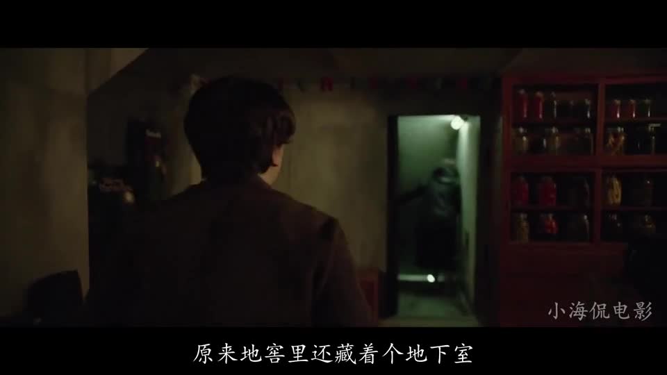 小海侃电影:几分钟看完韩国剧情电影《寄生虫》