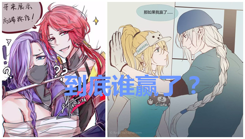 王者荣耀情侣性别互换,刘备总算翻身了,赵云变成女生也要抱亮亮