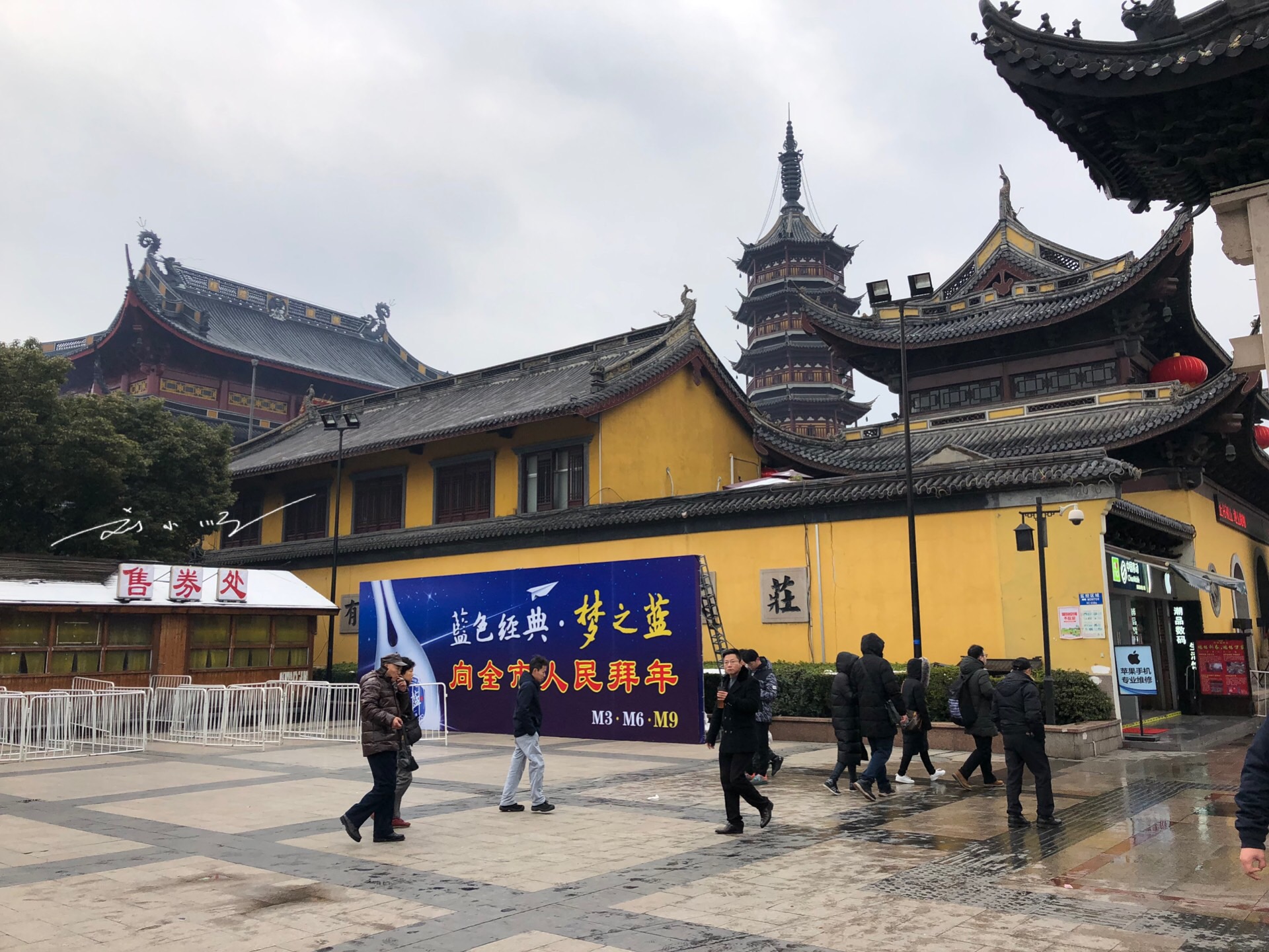 无锡市中心最热闹的千年古寺,还是国家4a级景区,曾被严重警告过