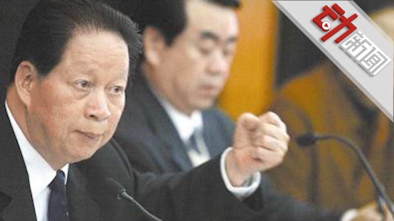 最高人民法院原院长肖扬去世