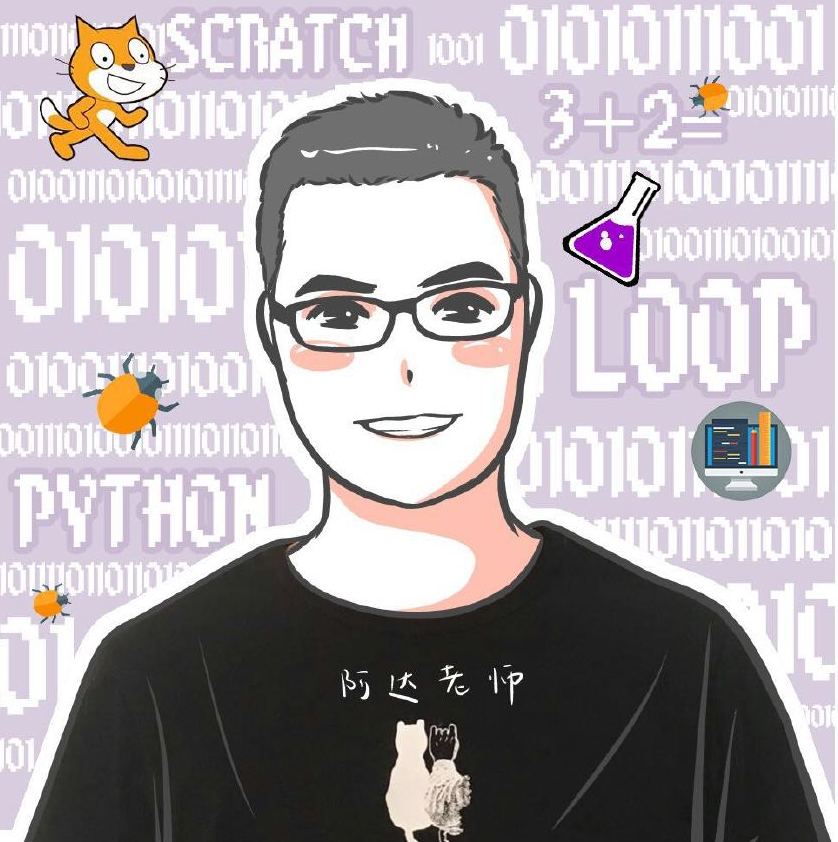 如果你是造物主,你会把世界做成什么样?