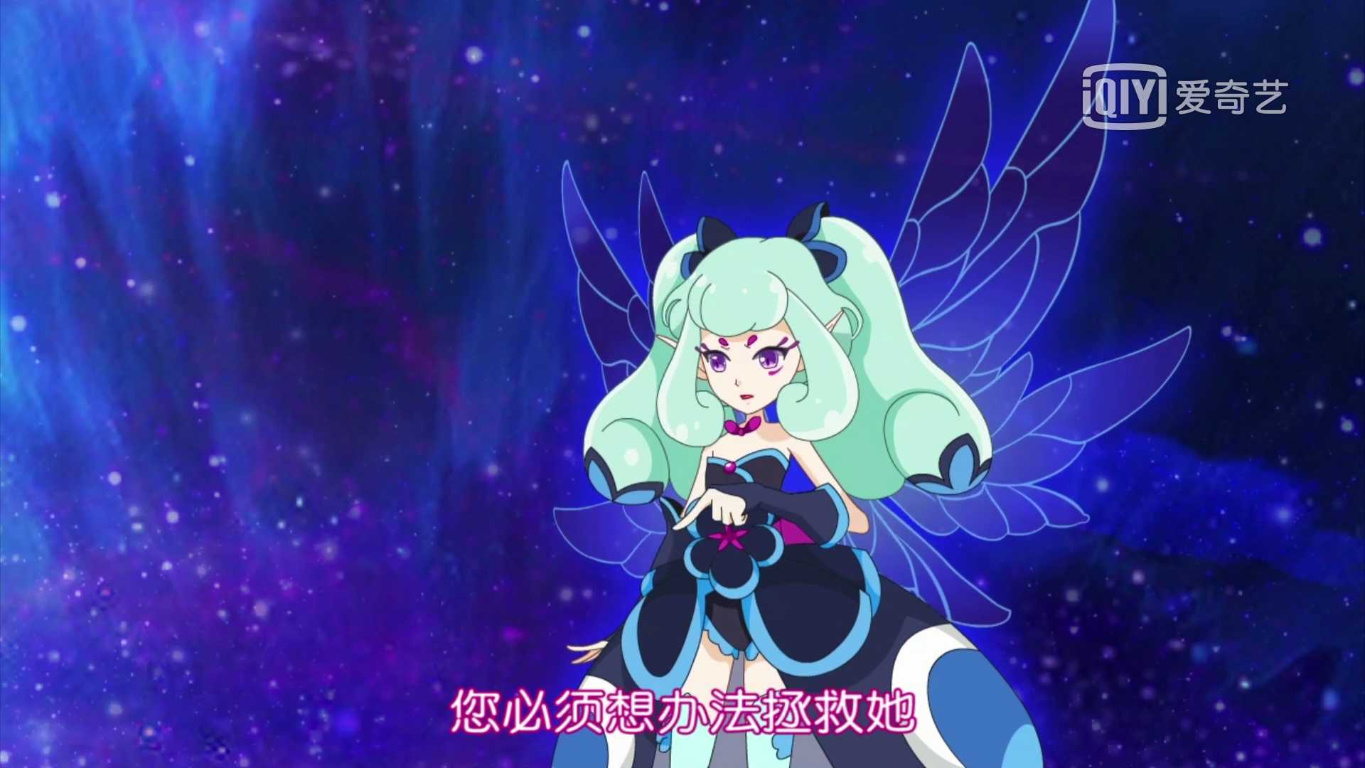 小花仙:最值得同情的四位反派,塔巴斯上榜,第一位最终醒悟!