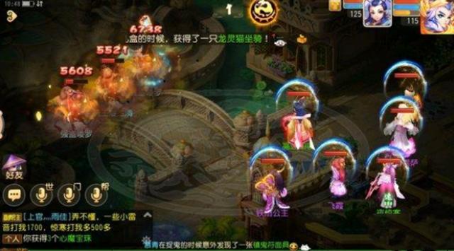 梦幻手游:如今什么门派吃香?小雷音与魔王崛起,适合玩家入坑 梦幻手游:如今什么门派吃香?小雷音与魔王崛起,适合玩家入坑
