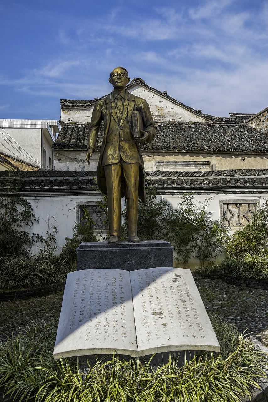 翻一翻胡适的日记,有云——