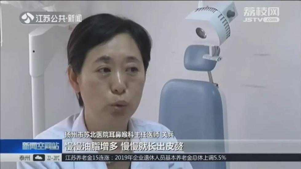 78岁大爷鼻子越来越长，差点变成大象鼻！竟因为他有这个习惯