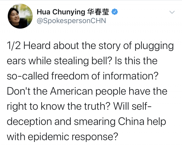 推荐：白宫“密电”要求美国官员集中“甩锅中国”后，尴尬的一幕发生了