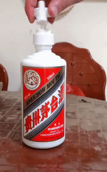 360_576竖版 竖屏gif 动态图 动图