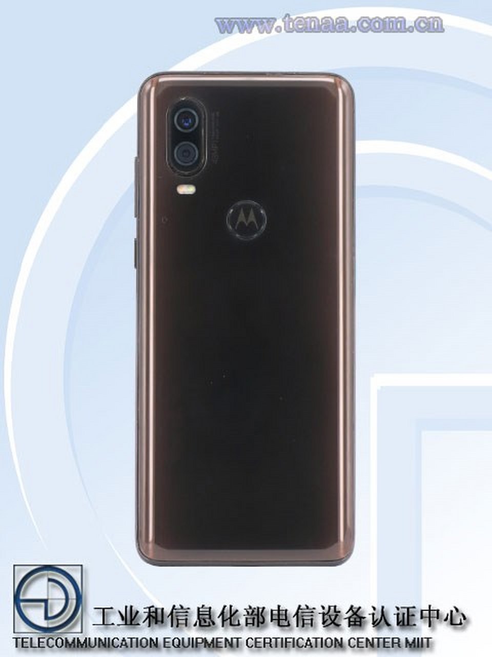 摩托罗拉p50入网工信部.