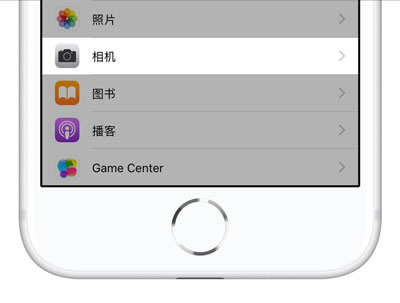 iphone更改照片分辨率图片