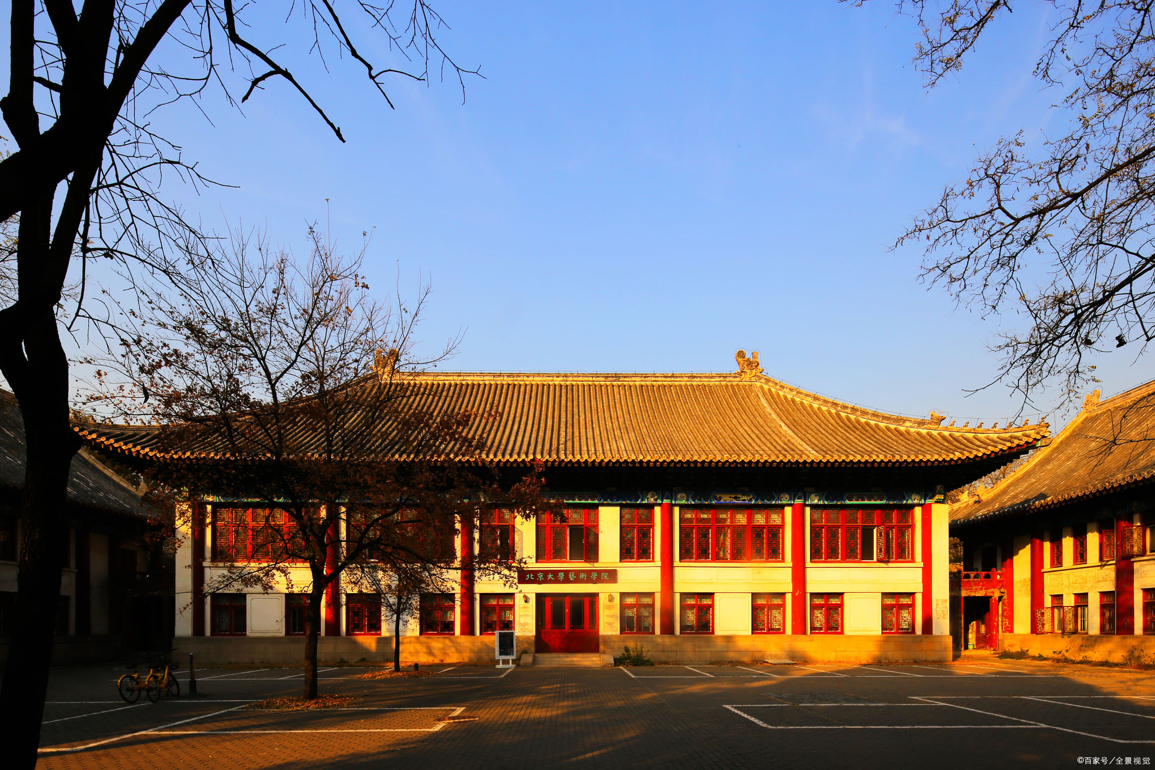 清华北大学子为什么说自己是五道口职业技术学院和中关村文理学院