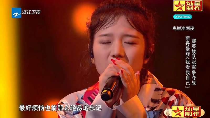 斯丹曼簇走心演绎《我看我自己》，这首歌有净化心灵的作用,音乐,流行音乐,好看视频