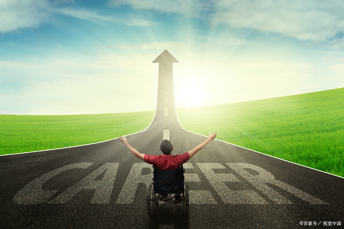 中年学习篇-投资自己,方.@杨老师的咨询课堂的动态