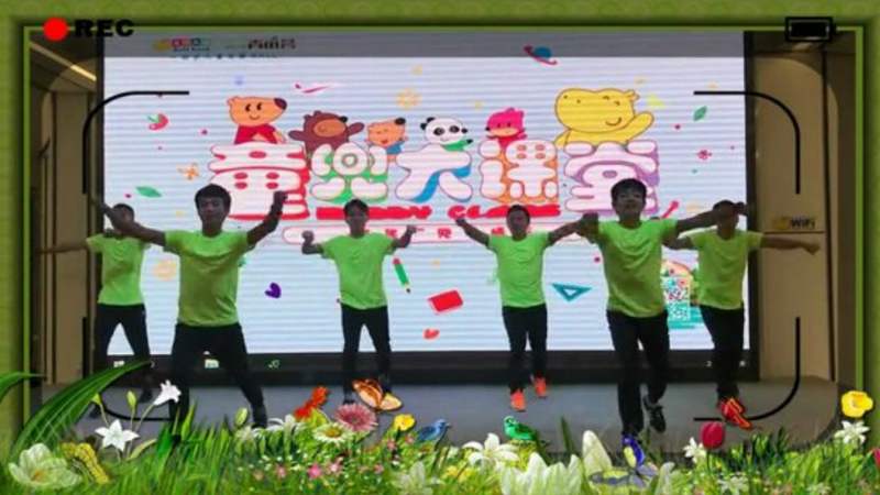 幼儿早操(谁最长),舞蹈,少儿舞蹈,好看视频