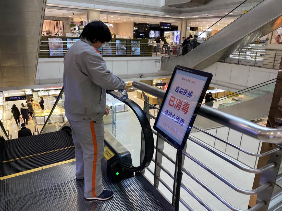 疫情中仍坚守诚信的新乡市百货大楼