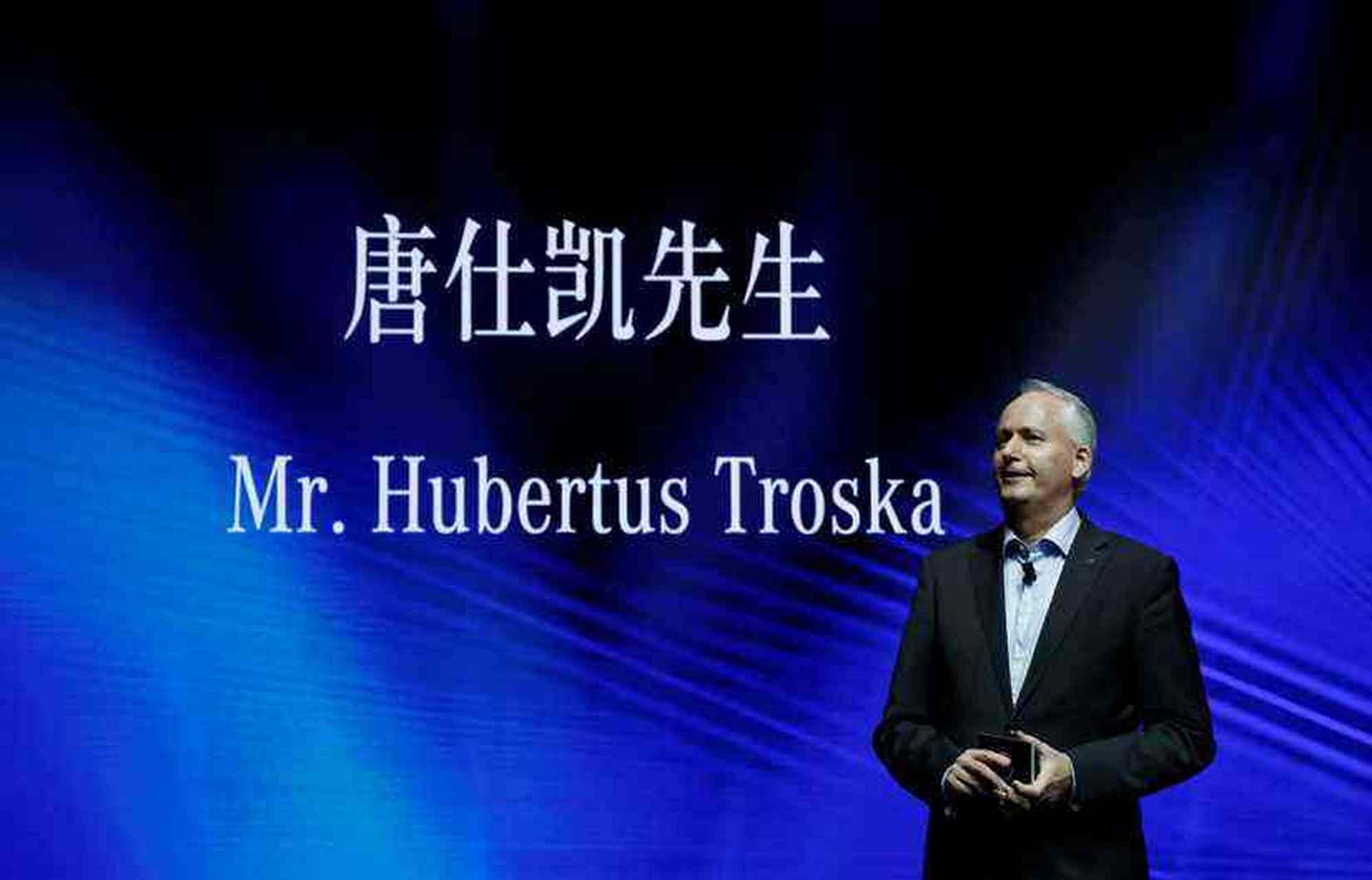 戴姆勒延长大中华区ceo唐仕凯(hubertus troska)合同至2025年底,继续