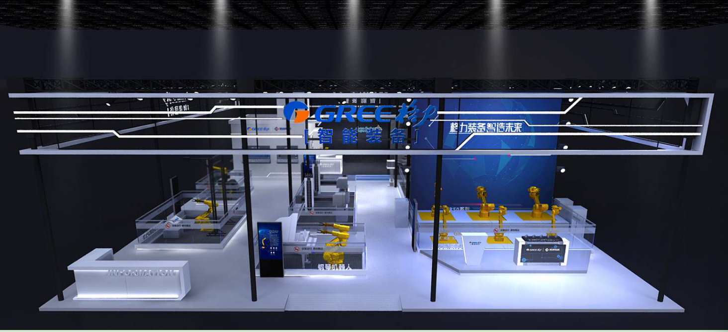 2019工博会即将开幕，格力“宝藏展品”提前看-家电圈官网