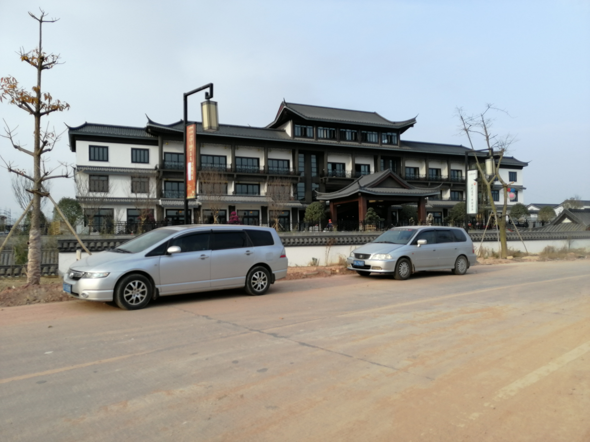 广东省梅州市兴宁市叶塘镇玖崇湖灯光节