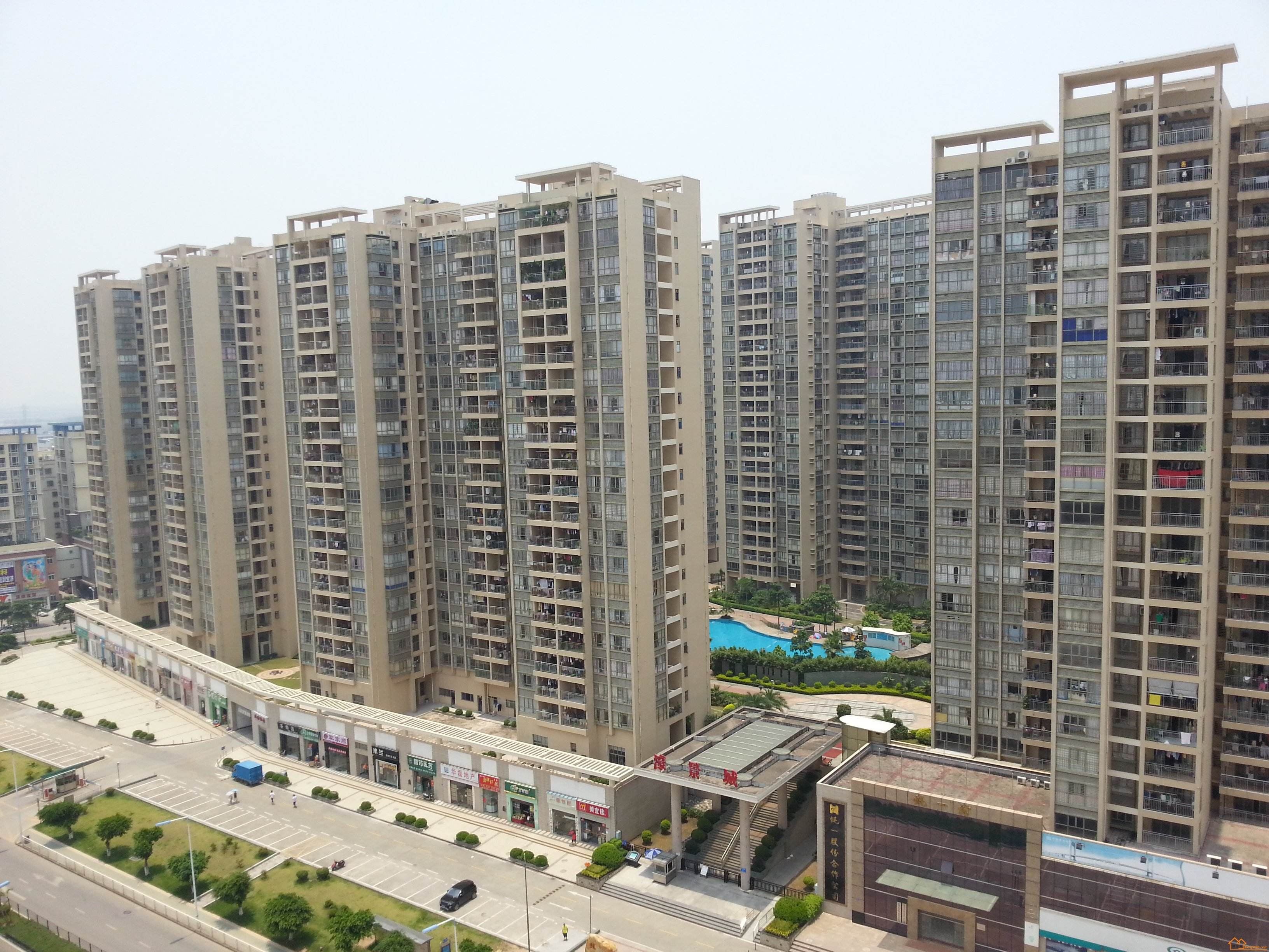 小产权房有产权证,但是是集体的产权证