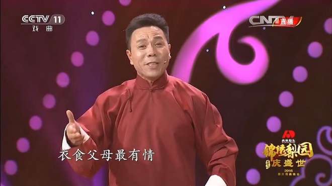 [图]经典回顾：方剑林老师为大家带来，绍兴莲花落《泥土情》表演