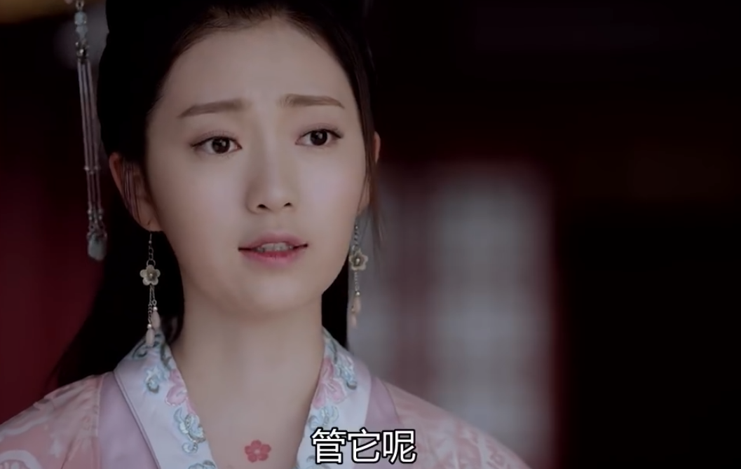 东宫:赵瑟瑟还没嫁给李承鄞就先触了他的逆鳞,婚后会好过吗?