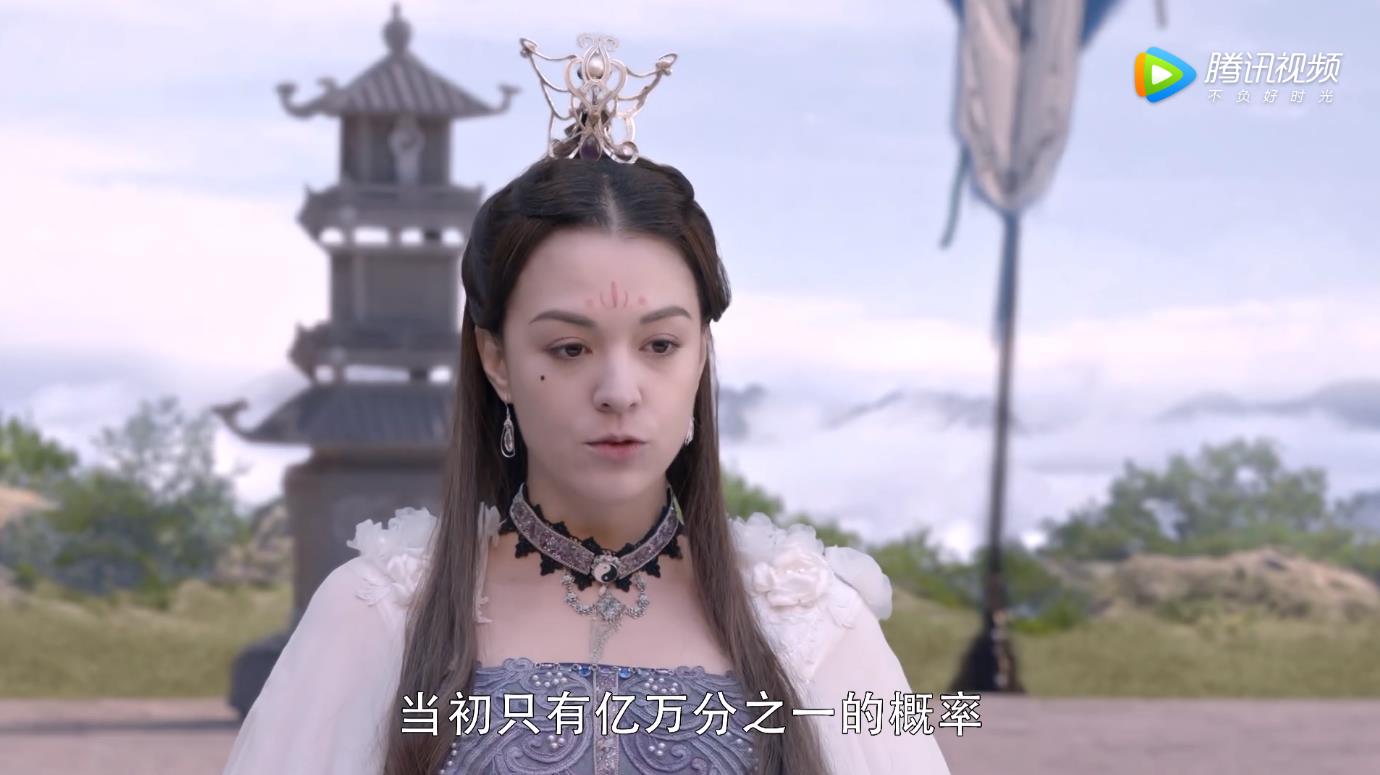 从前有座灵剑山:风铃拥有霄云古钱,真身是九尾天狐?王舞想撩她