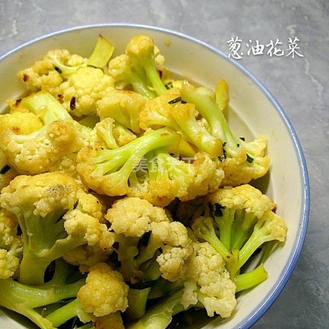 葱油花菜这样做,鲜香美味,三碗米饭都不够吃