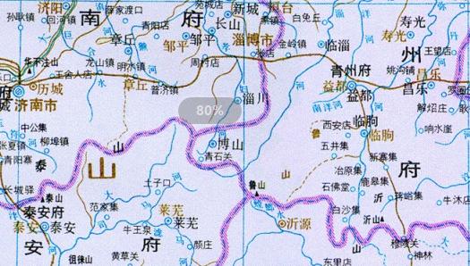 颜神——多山抑或因博山而名——博山