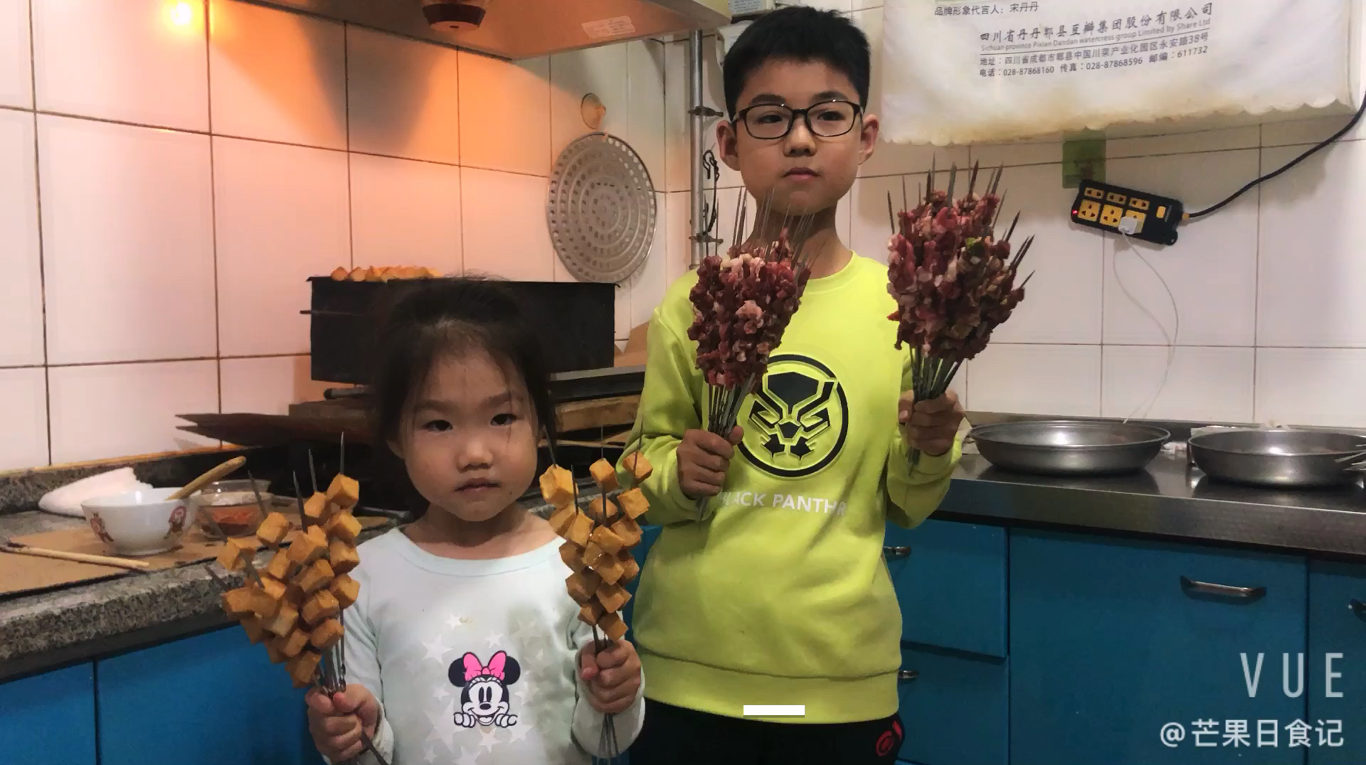 三斤羊肉 一斤鱼豆腐 加上秘制配料 再也不用去外面吃烤串了