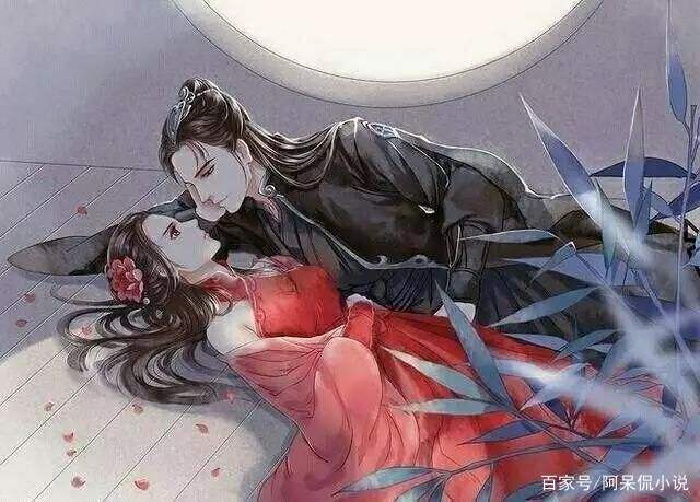 凤轻尘和九皇叔的第一次