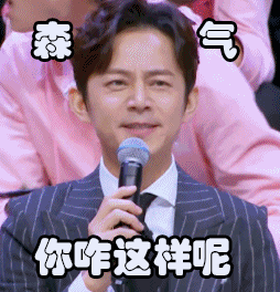 他考核失利惨遭降级,加入"神秘组织"后心花怒放开心