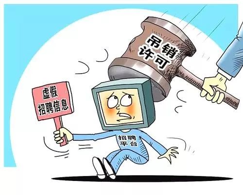 一肖一码100‰能中多少钱跟今晚澳门和香港9点35分开奖实用性解读-规范解答、专家解读解释与落实,谨防虚假信息风险