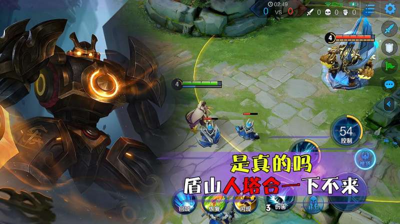 百里守约取消技能后摇教学,瞬狙秒脆皮只需一