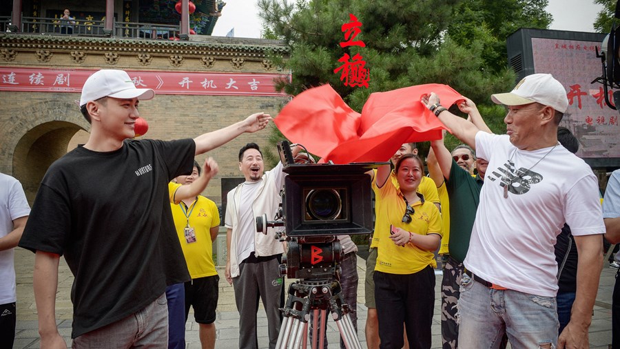 电视剧《立秋》开机 王仁君担纲主演再现晋商传奇