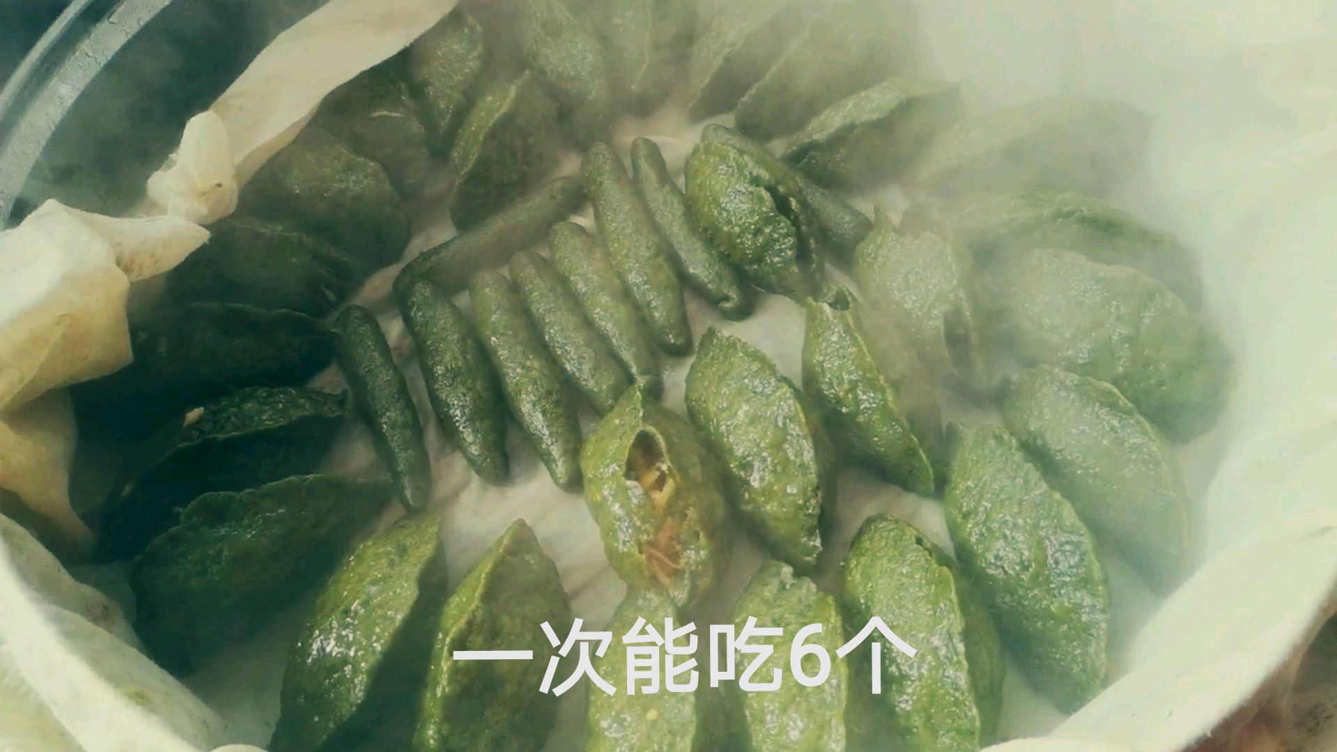 江西吉安:地里的艾草长出来了制作成“艾米粿”是江西老表的最爱