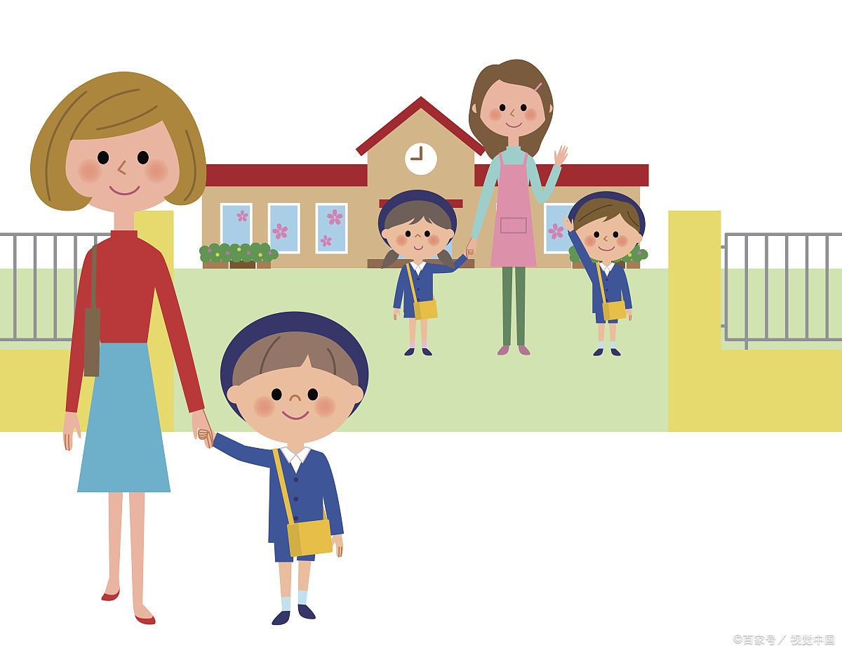 "接孩子放学"用英语怎么说?