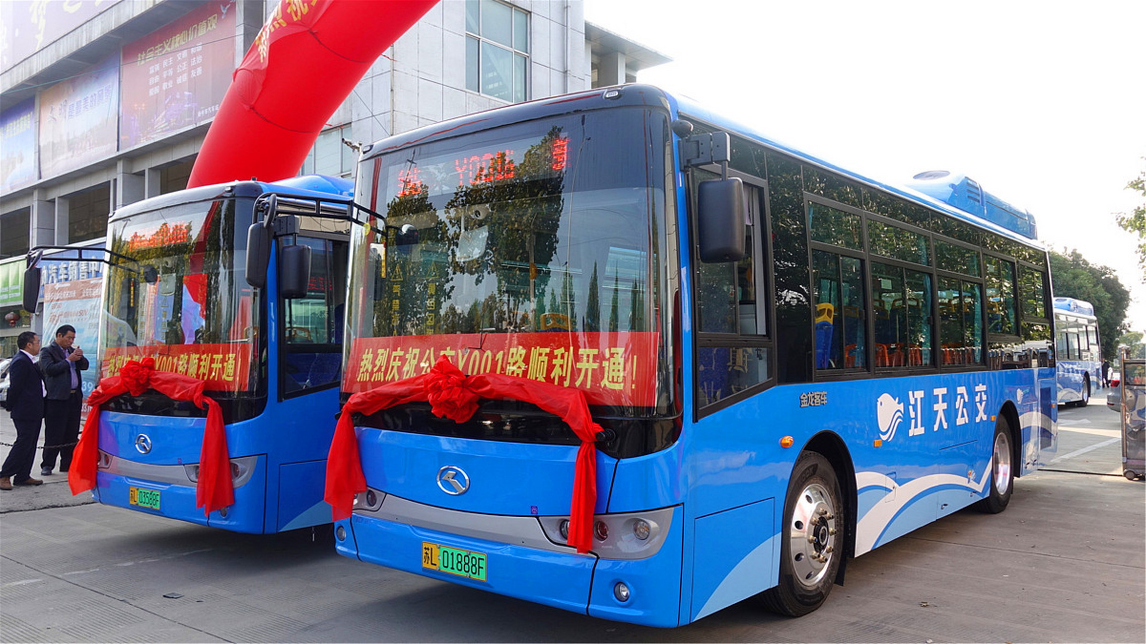 西安公交集团将于10月21日开通254路公交,为填补道路公交服务空白