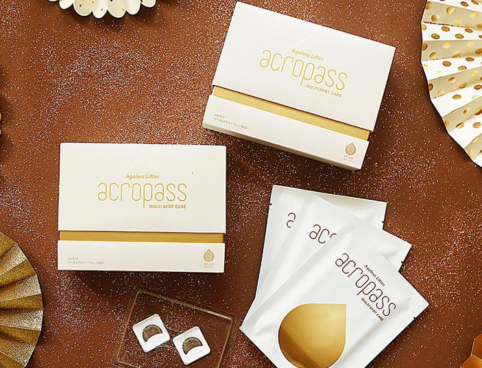 7.acropass/艾派丝微针玻尿酸迷你眼贴