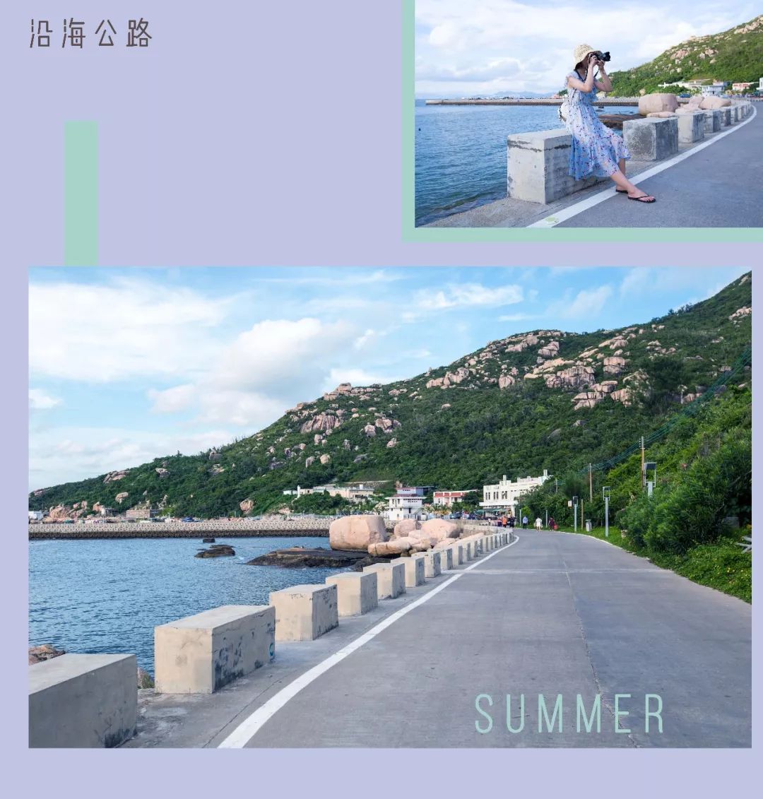 完美分隔山景和海景 从玉带环腰往回走 去往伶仃岛北部上有唯一一家