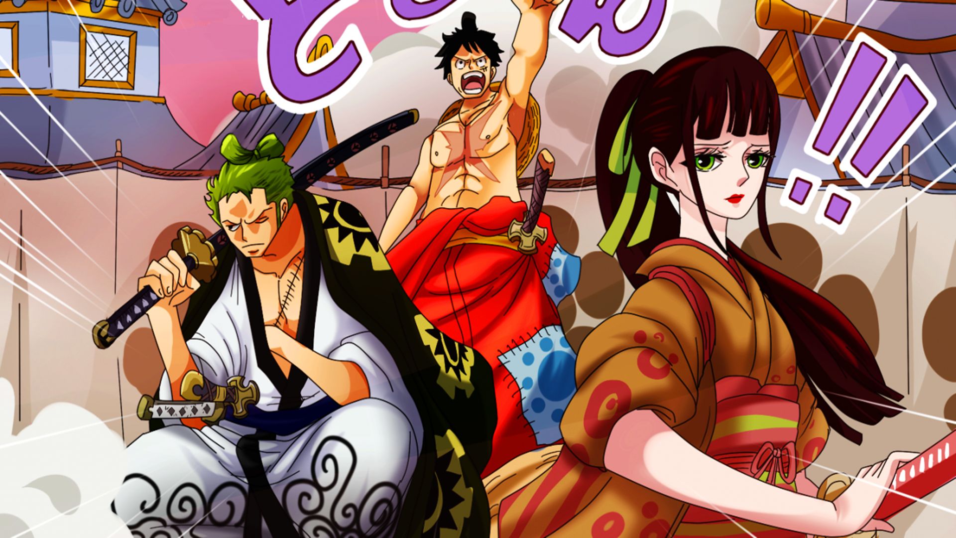 海贼王936:赤鞘九侠的踪迹已全部知晓,仅有一人还未露真容