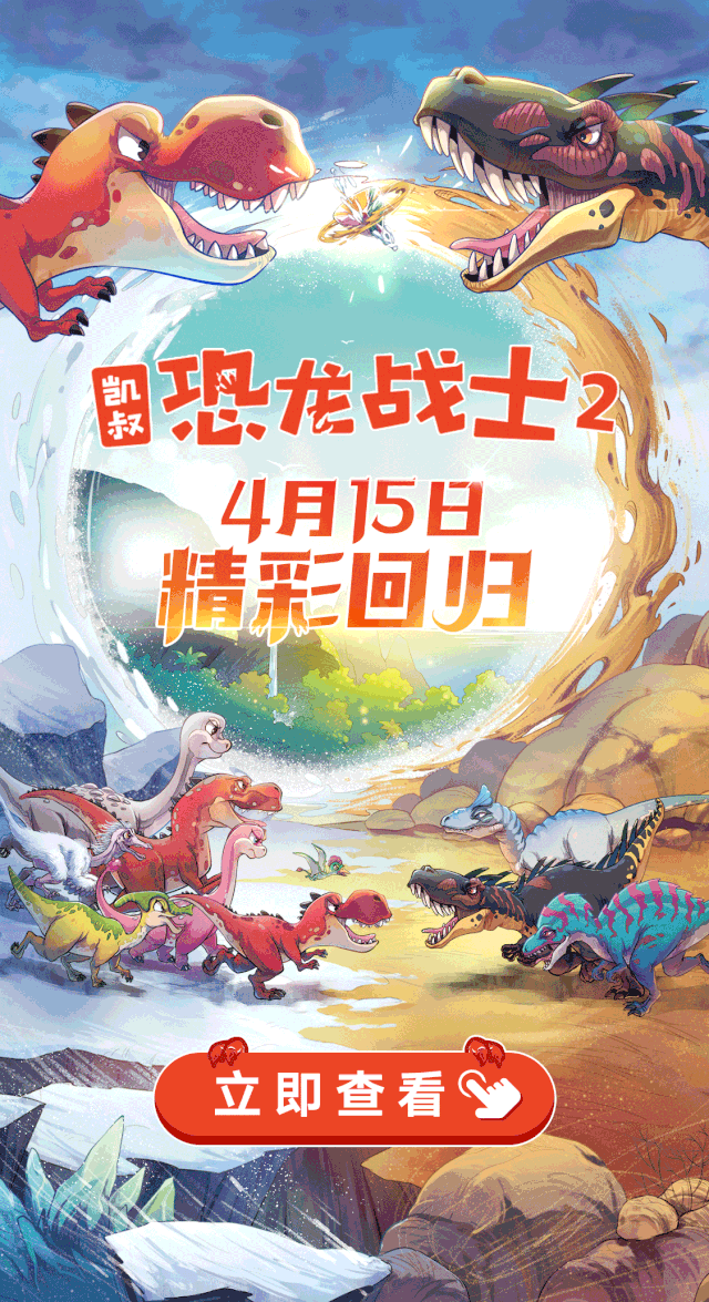 8个孩子同时夺冠:拥有这种能力的孩子,到底有多厉害?