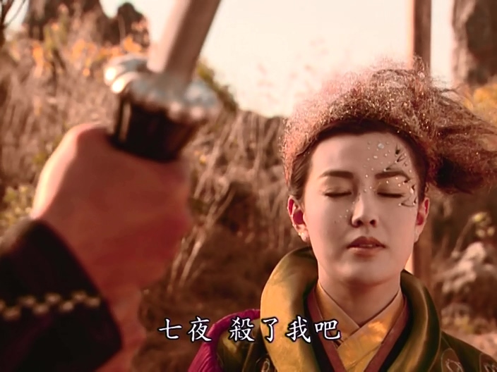 高贵与卑微!一个被命运作弄的魔君,七夜成魔的原因令人心疼