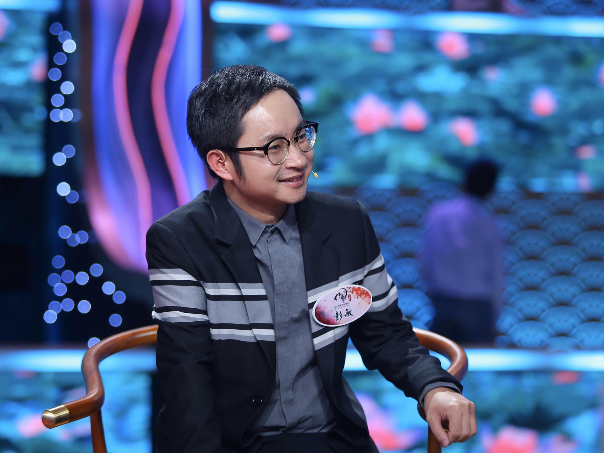 专访|"中国诗词大会"第五季冠军彭敏:我不想留下遗憾