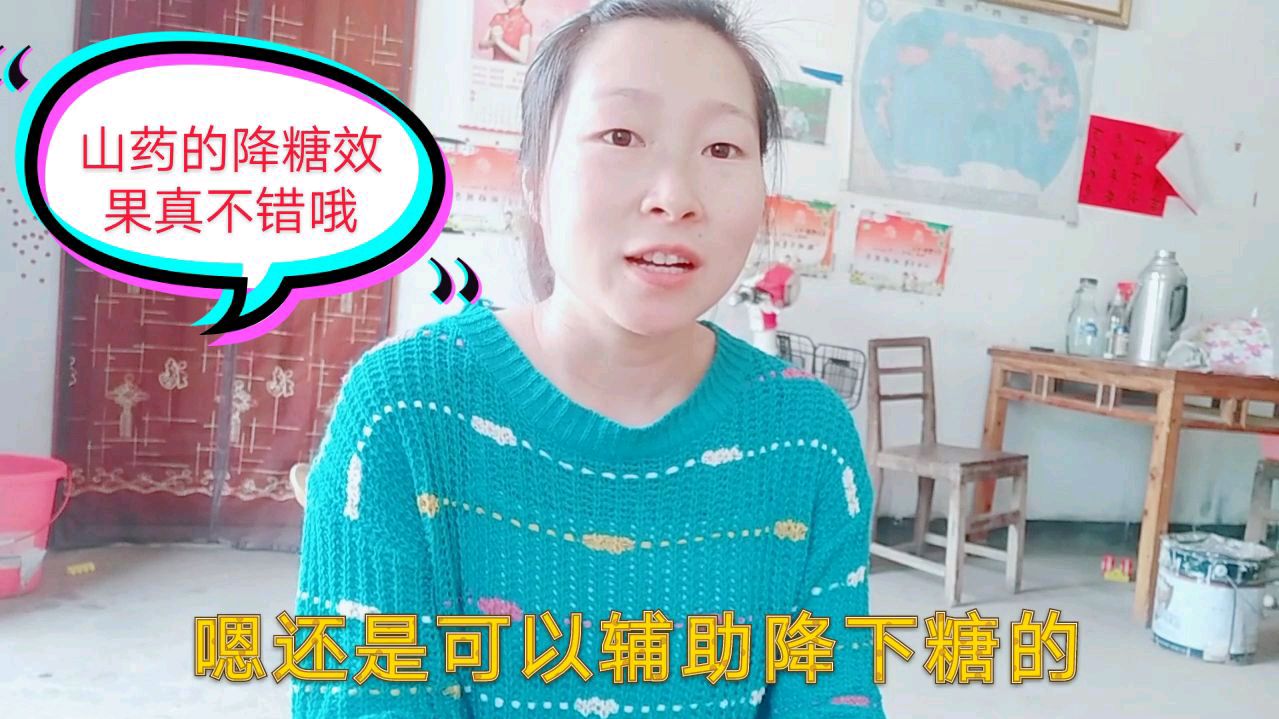 90后糖人餐后血糖才5.1,早餐吃的黄瓜炒木耳,山药,营养又控糖