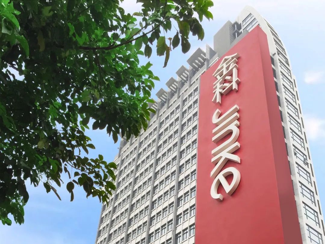 租客被"赶",押金不退 集中式公寓湾流国际危机爆发?