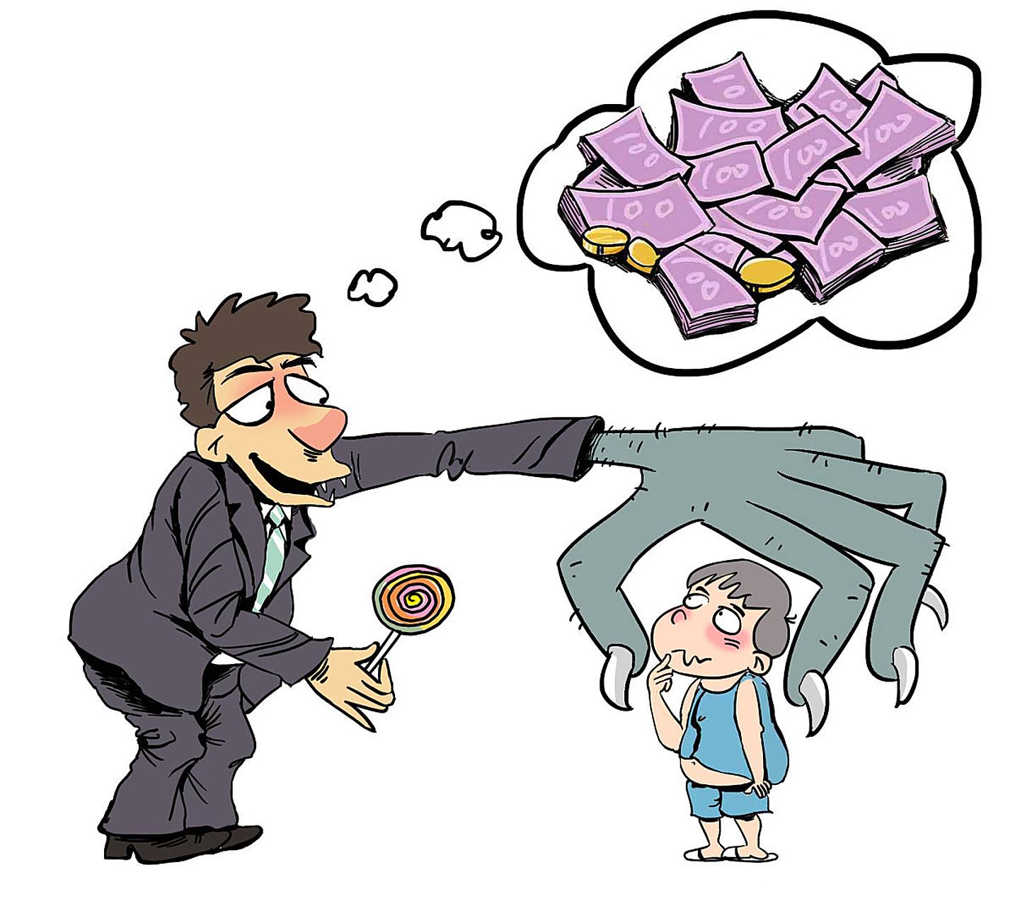 这也太猖狂了,法院判了:坐牢  事情是这样的,女子杨某是云南曲靖市人