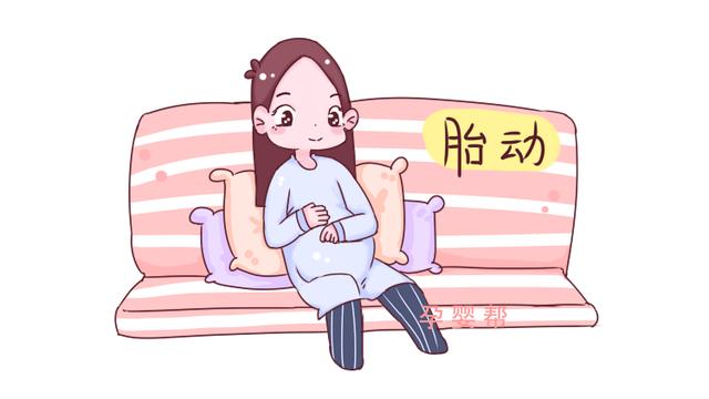 孕期胎动为什么总是在右边?得知原因后,妈妈感觉很幸福!