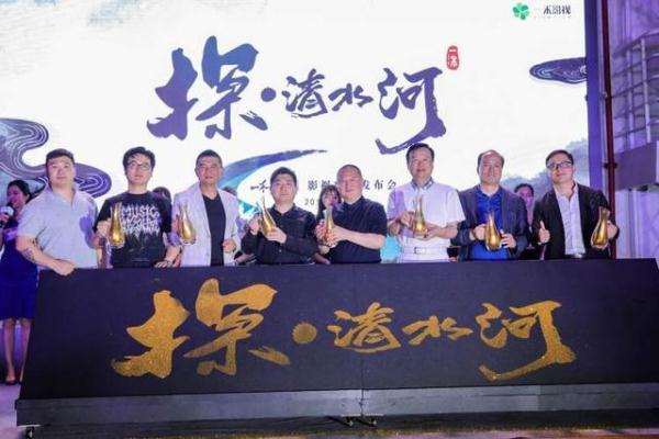 《探·清水河》要拍电影了!北京蓝靛厂火器营的凄美爱情故事即将上演